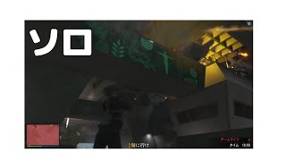 【地獄再び】ドゥームズデイシナリオ　ソロでハッキングしてみた【GTAオンライン】
