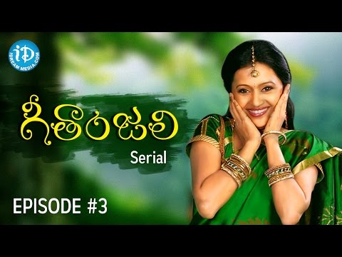 Suma's Geethanjali Serial - Epi #3