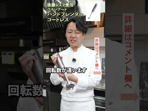 トイレよりひどい？研究により、キッチン用品に関する衝撃的なデータが明らかになりました