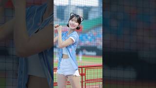 安打～遍地開花！多慧cam #台湾チア #dance #台湾チアリーダ #fancam #cheerleader #kpop #美女 #チアリーダー #李多慧