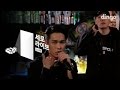 Sik-K - Ring Ring (Live Version) [Feat. Gaeko]