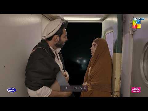 Kya Beena Ne Apne Qatil Par Bharosa Kar Liya? 😱 Aap Ki Izzat - [ Urwa Hocane, Ahsan Khan ]