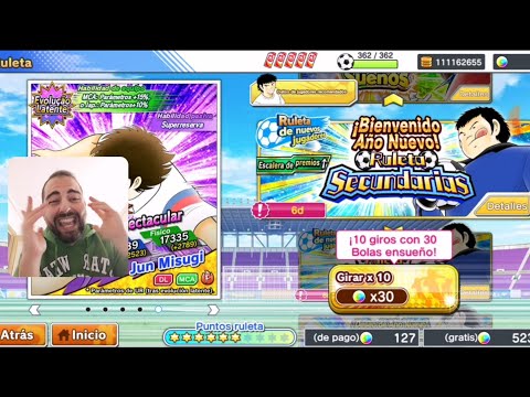 Análisis🧐 Nakanishi🤮 Banner Secundaria + Captain Tsubasa Dream Team N394