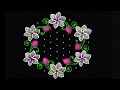 Amazing 11-6 dots Big Flower rangoli 💐| Easy & Simple dots kolam |Flower muggulu | dots rangoli