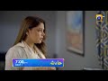 Hadsa | Promo 01 | Daily at 7:00 PM only on Har Pal Geo