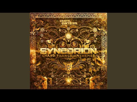 Vienen (Original Mix)