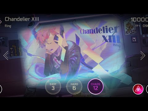 Ring - Chandelier XIII (MM Chaos) [Cytus II]