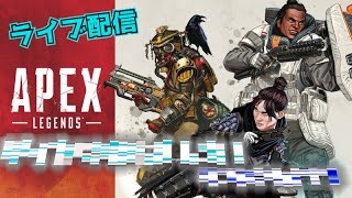 【エーペックスレジェンズ】完全復活　ダイヤ到達！