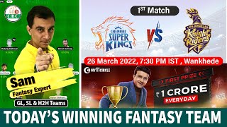 CSK VS KKR | IPL Match1 | Win Mega League, GL, Head2Head Team | Today’s Winning Team | Pitch Report