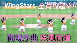 [討論] 台灣的啦啦隊有輸韓國啦啦隊嗎?