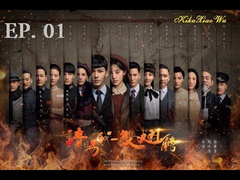 download lagu mp3 mp4 Watch Please Give Me A Pair Of Wings, download lagu Watch Please Give Me A Pair Of Wings gratis, unduh video klip Watch Please Give Me A Pair Of Wings