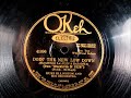 DOIN' THE NEW LOW DOWN by Duke Ellington 1928