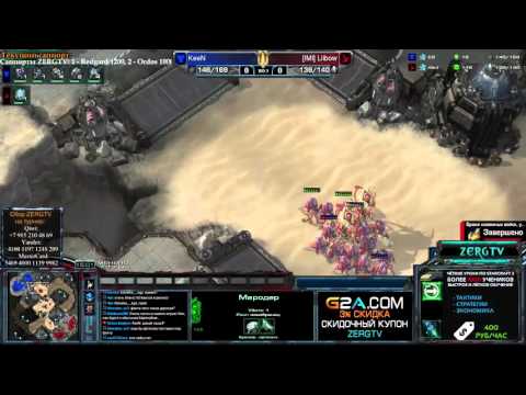 GFINITY SUMMER 2 - 1/2 LILBOW vs KEEN #1