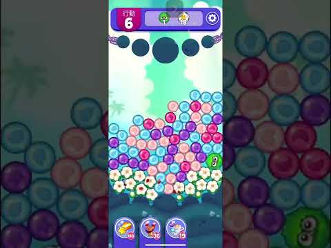 (Angry birds dream blast) Level 10673 gameplay, subscribe for latest update!
