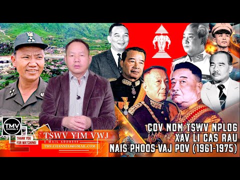 COV NOM TSWV NPLOG XAV LI CA RAU NAIS PHOOS VAJ POV (1961-1975) 12.20.22
