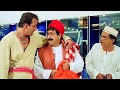 पिक्चर की शूटिंग बोलकर जौहरी को लगाया 5 खोके का चुना 😂Jodi No. 1 | Govinda, Sanjay Dutt Comedy Scene DEFAULT Thumbnail
