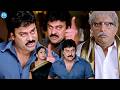 Stalin Movie Ultimate Scenes Chiranjeevi Warning To Prakash Raj Goosbumps Scene IDpostmix