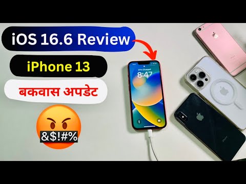 iOS 16.6 Full Battery Review on iPhone 13 || iPhone 13 Full Review || iOS 16.6 Worst Update 😡