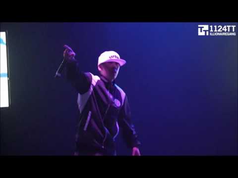 160729 1LLUSION (NO REST-LA)