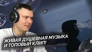 Медиа рецензия