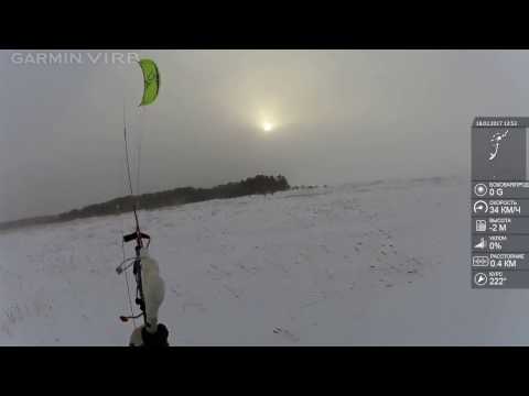 Кайт зима 18022017