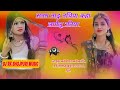 #song_Ae_nando_nathiya_kahawa_herailu_ratiya_#viral_Avdhesh_Premi_ke_new_#treding_song