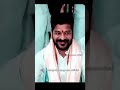 Revanth Anna WhatsApp Status Video Revanthanna Jairevanthanna Jaicongress