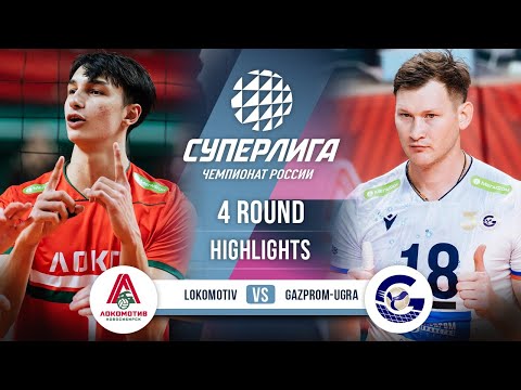 Lokomotiv gegen Gazprom-Ugra | HIGHLIGHTS | 4. Spieltag | SuperLeague 2025-2026