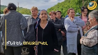 «Մարդկանց տեռորի են ենթարկում, ասում են՝ էս փողը վերցրե՛ք, ապրե՛ք մինչև նոր զիջումները». Դանիելյան