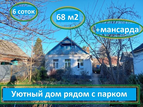 Дом, Краснодарский край, Хадыженск, ул. Свердлова, 18. Фото 1