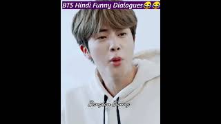 BTS Hindi Funny Dubbing🤣😂//Don't miss the end🤣🙈