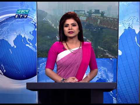 12 PM News || 21 December 2020 || ETV News