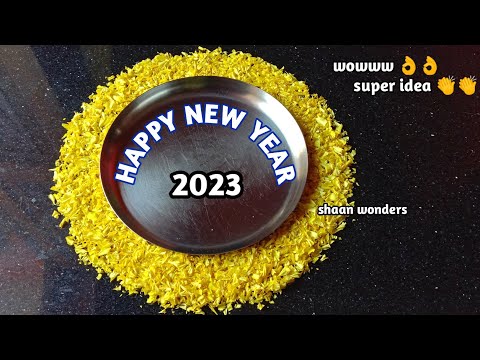 New year special rangoli design making at home easy/flower rangoli designs/festival rangoli designs