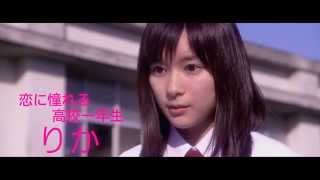 「先輩と彼女」の動画