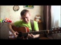 Конкурс гитаристов от SIGMA GUITAR .Мы бандито,гангстерито (м/ф ...