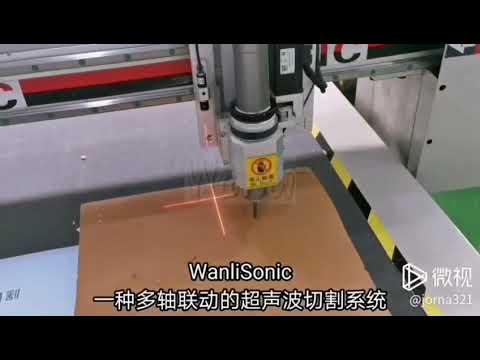 ultrasonic cake cutter machine for the shape you want