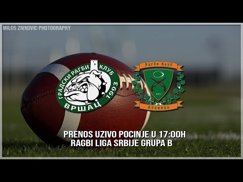 GRK Vrsac - RK Loznica (Ceo mec)