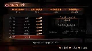 零