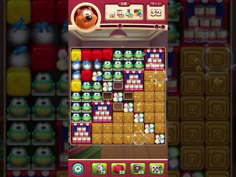 #ToonBlast #Level 3874