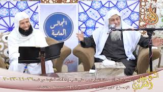 الإجماع لابن المنذر ( 14 ) ” وأجمعوا أن صدقة الفطر تجب على المرء إذا أمكنه أداؤها ” شيخ مصطفى العدوي