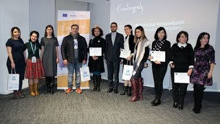 Հասցեն՝ Հայաստան. հատուկ մրցանակ՝ Անուշ Խաչատրյանին