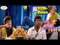 நேத்து இவன் தின்ன தீனிக்கு இன்னும் ஒ�