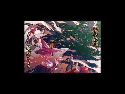 Silver's Favorite VGM #445 - SIX-HEROES