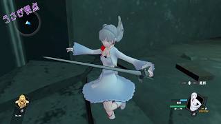 【RWBY: GrimEclipce】RWBY無双の旅 #4【実況】