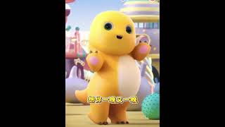 Download lagu I am Nailoong! 😎 Come and dance to the music together! 💃🤟 #nailoong #奶龙 #dinokuning mp3 Download lagu I am Nailoong! 😎 Come and dance to the music together! 💃🤟 #nailoong #奶龙 #dinokuning mp3