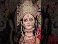 Mahalaya Original Chandi Path Mahalaya Chandi Path Mahalaya By Birendra Krishna Bhadra