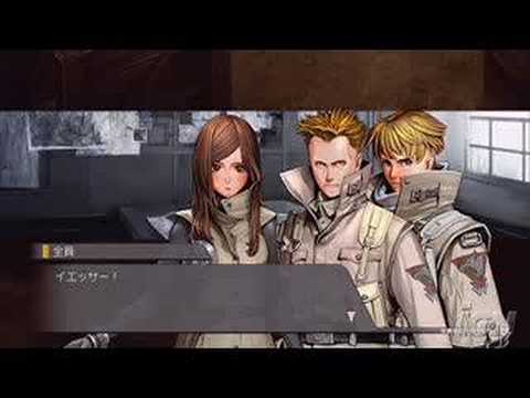 Operation:Darkness Trailer