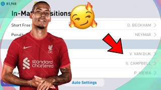 ميزة أسطورية في بيس 21 لا يعرفها الكثير 🔥 Pes 2021  Mobile