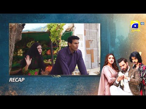 Recap Tauba Episode 04 - 22nd October 2024 - Har Pal Geo