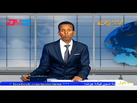 Arabic Evening News for July 26, 2023 - ERi-TV, Eritrea